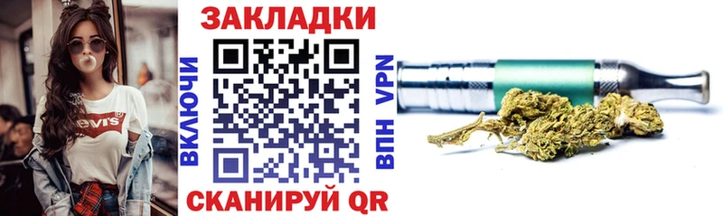 Купить наркотик аптеки Буйнакск КОКАИН  АМФ  Канабис  Меф  Alpha PVP 