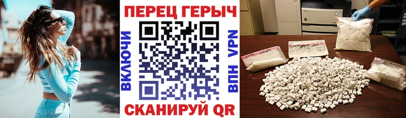 продажа наркотиков  Буйнакск  hydra ONION  ГЕРОИН Афган 