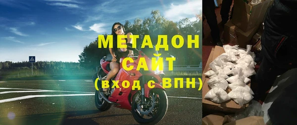 mix Беломорск