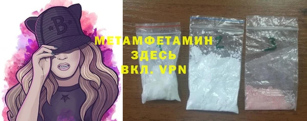 меф Балабаново