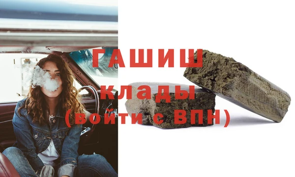 скорость mdpv Белоозёрский