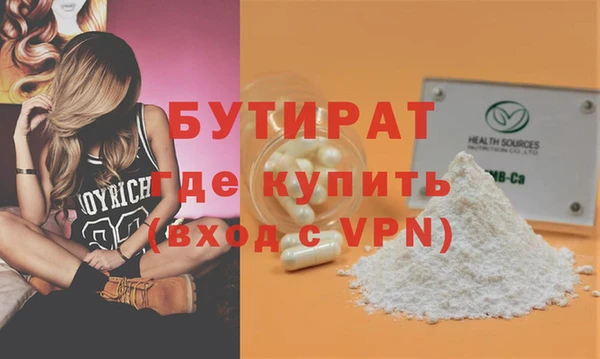 скорость mdpv Белоозёрский