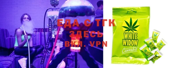 скорость mdpv Белоозёрский