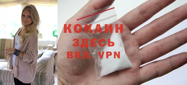 скорость mdpv Белоозёрский