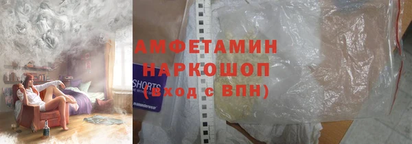 mix Беломорск