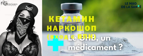 mix Беломорск