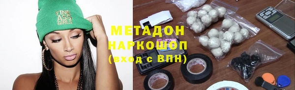 mix Беломорск