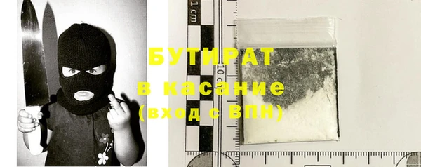mix Беломорск