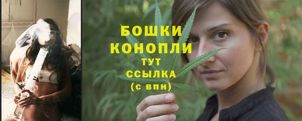 скорость mdpv Белоозёрский