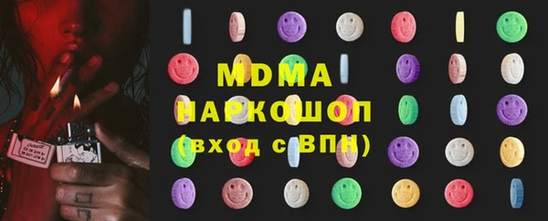 mix Беломорск