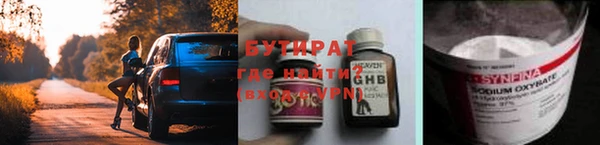 скорость mdpv Белоозёрский