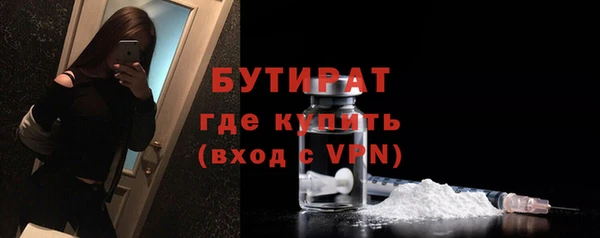 мефедрон мука Баксан