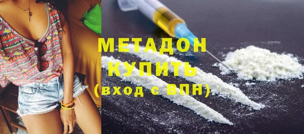 mix Беломорск