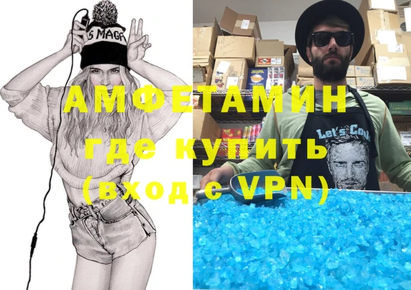 mix Беломорск