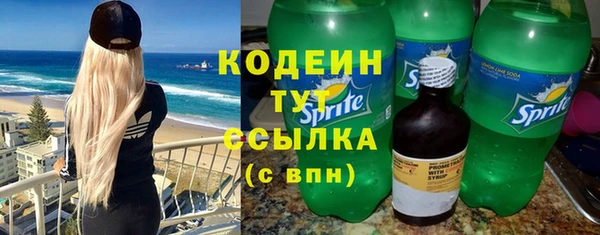 скорость mdpv Белоозёрский