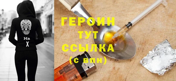 mix Беломорск