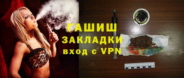 скорость mdpv Белоозёрский