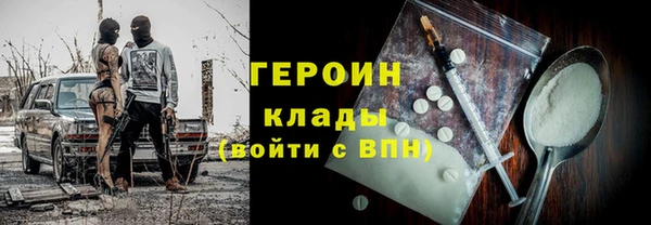 mix Беломорск