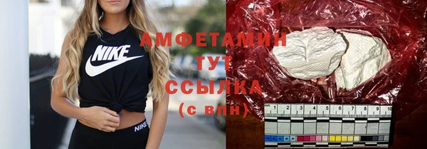 mix Беломорск