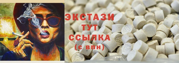 mix Беломорск