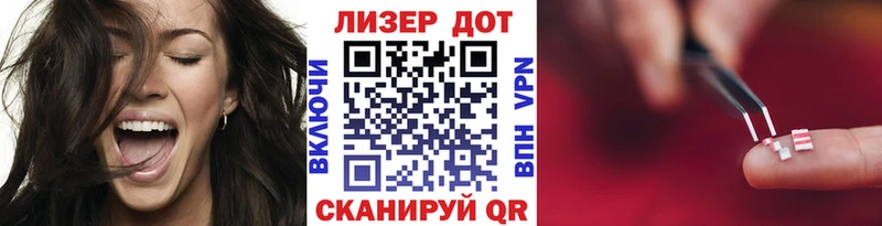 MEGA tor  Буйнакск  Наркотические марки 1,8мг 