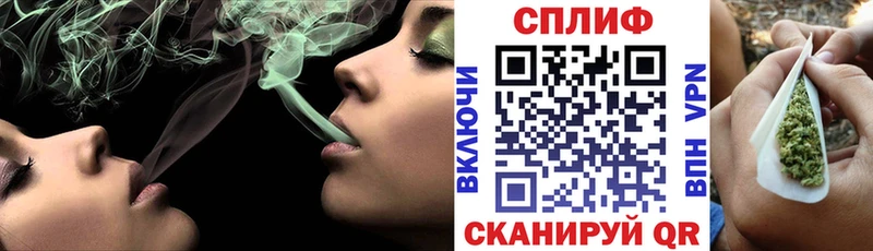 Марихуана THC 21%  Буйнакск 
